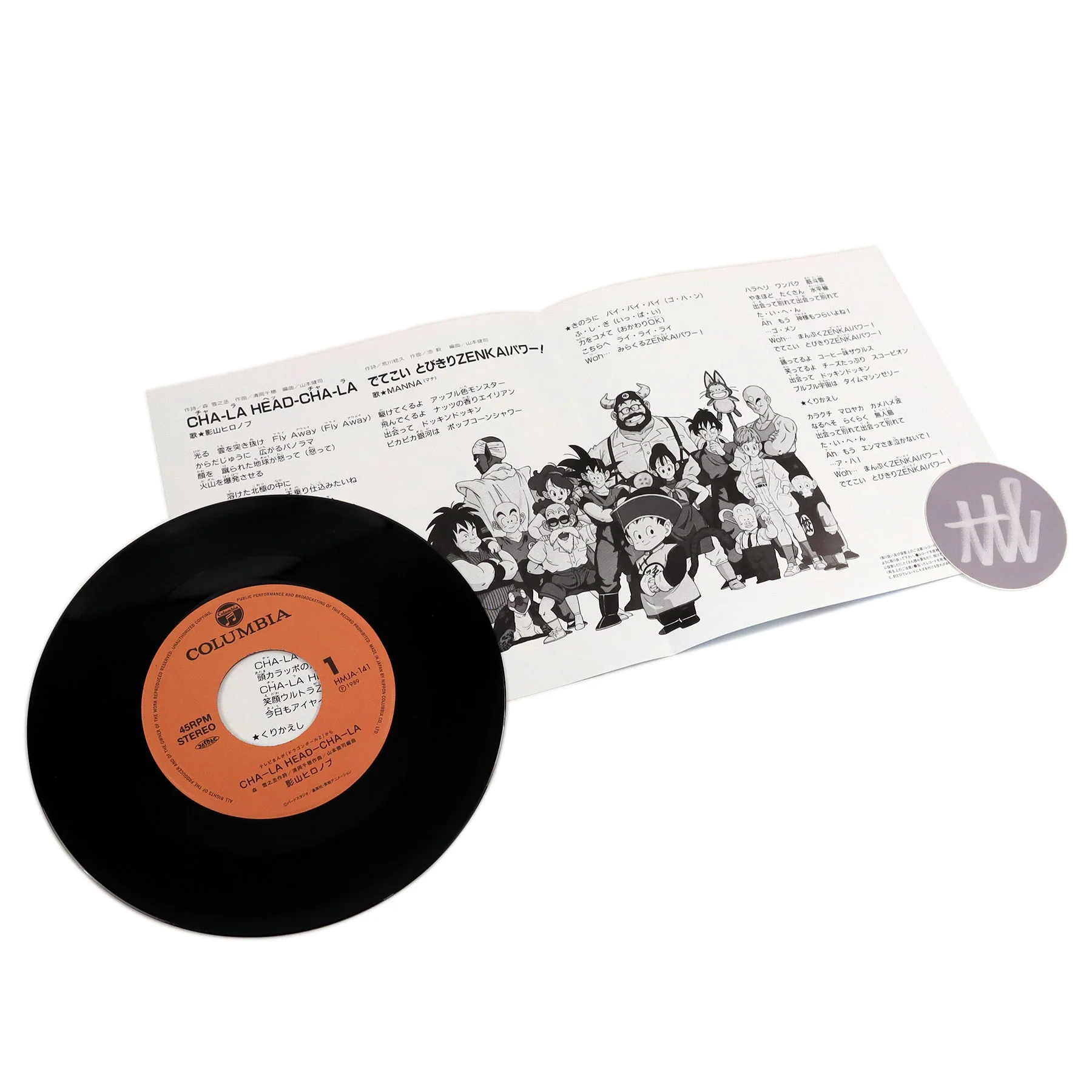 Product image 2